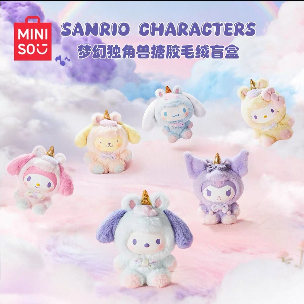 ✨ MINISO Sanrio Dream Unicorn Blind Box – New Sealed ✨ 100% authentic. - Picture 4 of 6